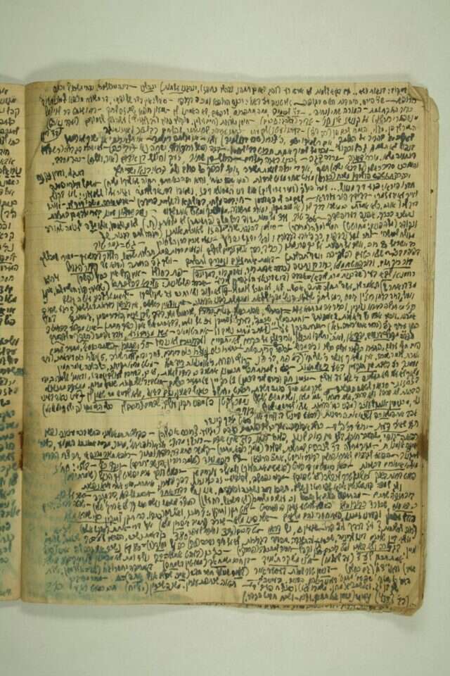 עמוד מתוך מחברת של מר שושני. | הודיה הר־שפי (סמט)