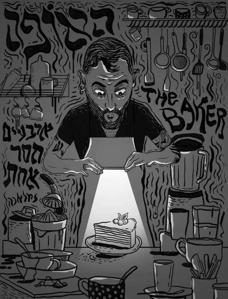 איור: אלעד ליפשיץ