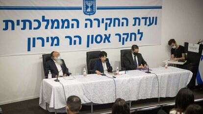 ועדת החקירה, השבוע. | יונתן זינדל, פלאש90