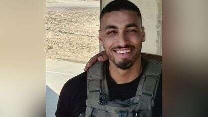 בראל חדריה שמואלי. | דוברות המשטרה