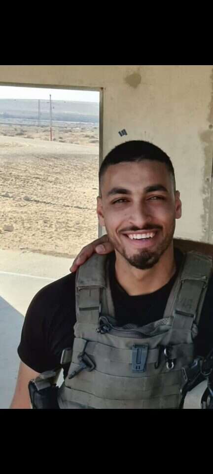 בראל חדריה שמואלי. | דוברות המשטרה