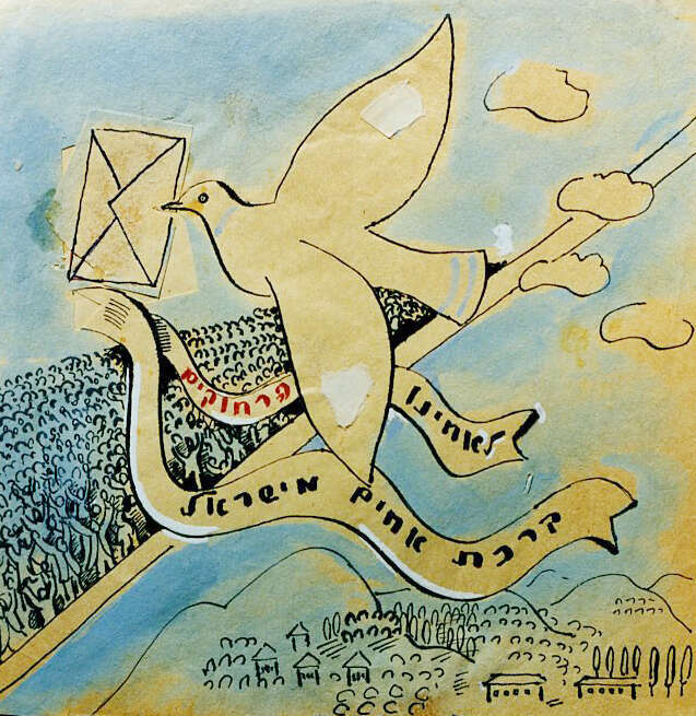 סדנת קפסולת זמן 21 מוזיאון נחום גוטמן. | יחצ