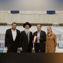 נשיא המדינה, רעייתו, יוסי דגן והרב מלמד | עמוס בן גרשום/ לע״מ