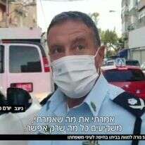 כתבה על אלימות במגזר הערבי בחדשות 12. | מסך, N12