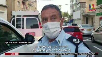 כתבה על אלימות במגזר הערבי בחדשות 12. | מסך, N12