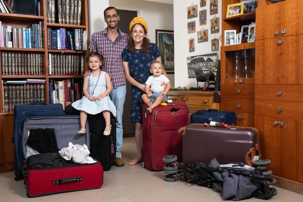 משפחת יחיאלי. | שריה דיאמנט