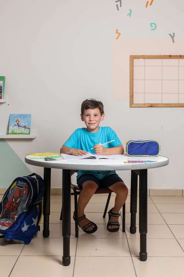 עמית אינדיג. | אבישג שאר- ישוב