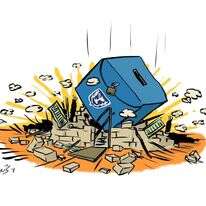 איור: שי צ'רקה