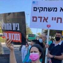 שביתת הצוותים הרפואיים בבתי החולים הציבוריים. | דוברות הדסה