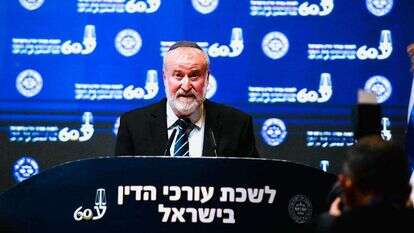 היועמ"ש מנדלבליט בוועידת המשפט. | לשכת עורכי הדין היועמ"ש מנדלבליט בוועידת המשפט. | לשכת עורכי הדין