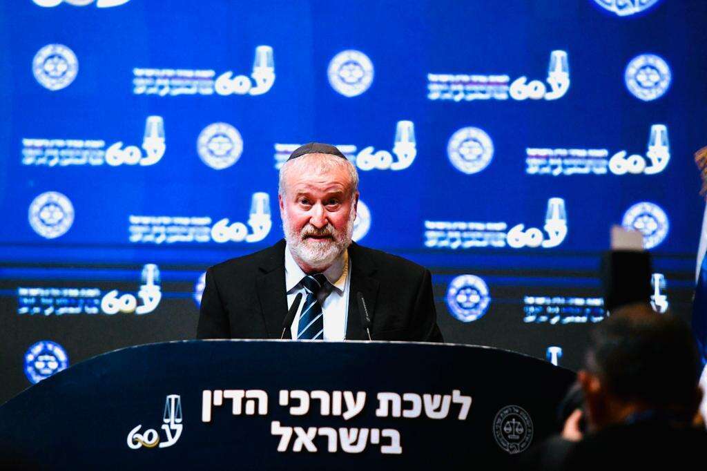 היועמ"ש מנדלבליט בוועידת המשפט. | לשכת עורכי הדין