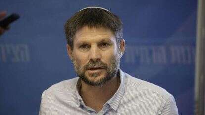 בצלאל סמוטריץ'. | אוליבייה פיטוסי פלאש 90