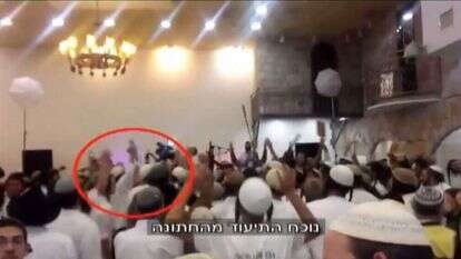 ריקוד החתונה שעורר סערה. | מסך באדיבות ערוץ 10