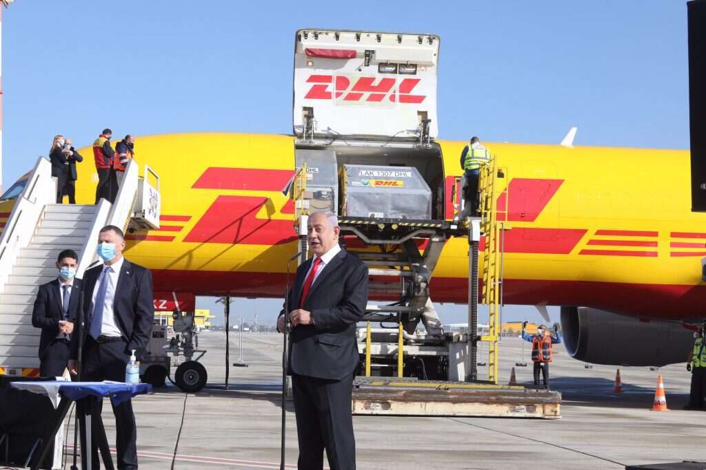 חיסון פייזר