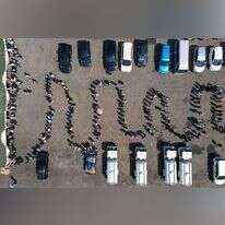 בדיקות קורונה באינדונזיה | AFP