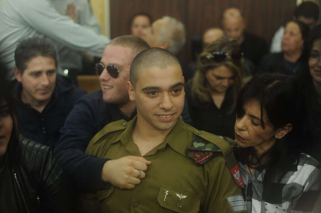 אלאור עזריה | אבשלום ששוני