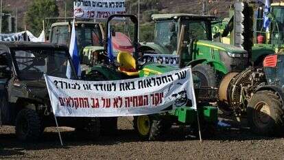 מחאת החקלאים 2021. | אייל מרגולין, ג'יני