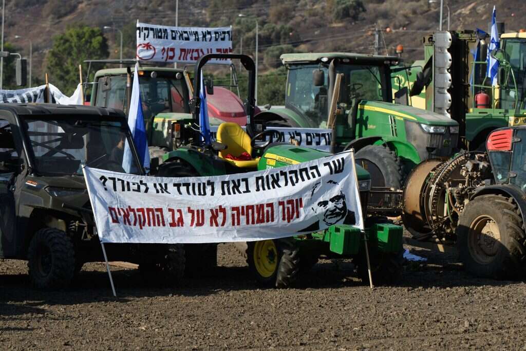 מחאת החקלאים 2021. | אייל מרגולין, ג'יני