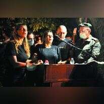 הלווייתו של לוחם מג"ב סמ"ר בראל חדריה־שמואלי ז"ל. | דוברות המשטרה