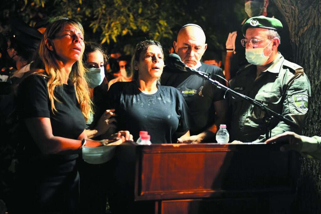 הלווייתו של לוחם מג"ב סמ"ר בראל חדריה־שמואלי ז"ל. | דוברות המשטרה