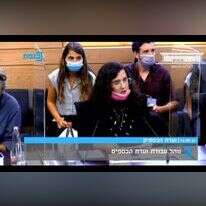 ח"כ לזמי בוועדת הכספים של הכנסת בדיון על הקלות לעמותת עד כאן. | מסך: ערוץ הכנסת