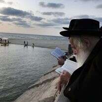 תפילת תשליך, תל אביב2016. | גטי אימג'ס