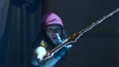 מסך מתוך הטריילר ביוטיוב