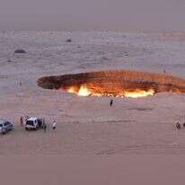 הבור הבוער. | איי אף פי הבור הבוער. | איי אף פי