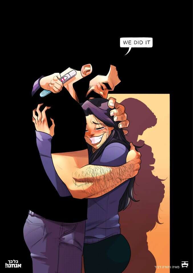 איור: יהודה ומאיר דביר