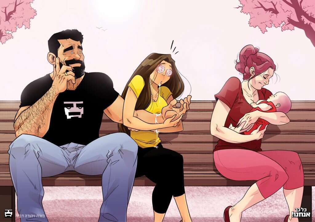 איור: יהודה ומאיר דביר