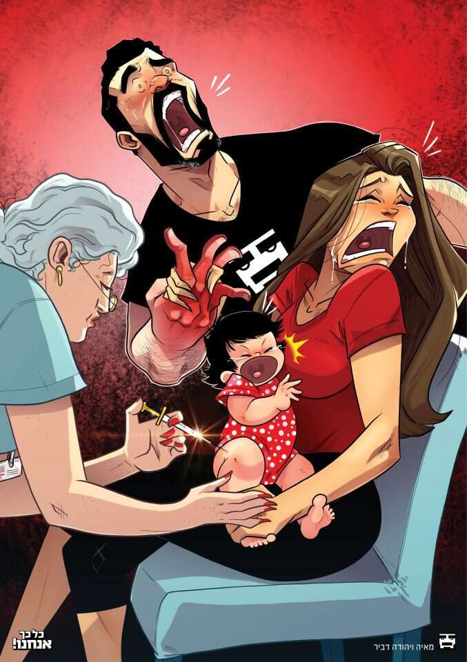 איור: יהודה ומאיר דביר