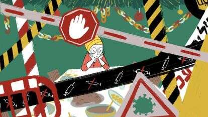 איור: רעות בורץ