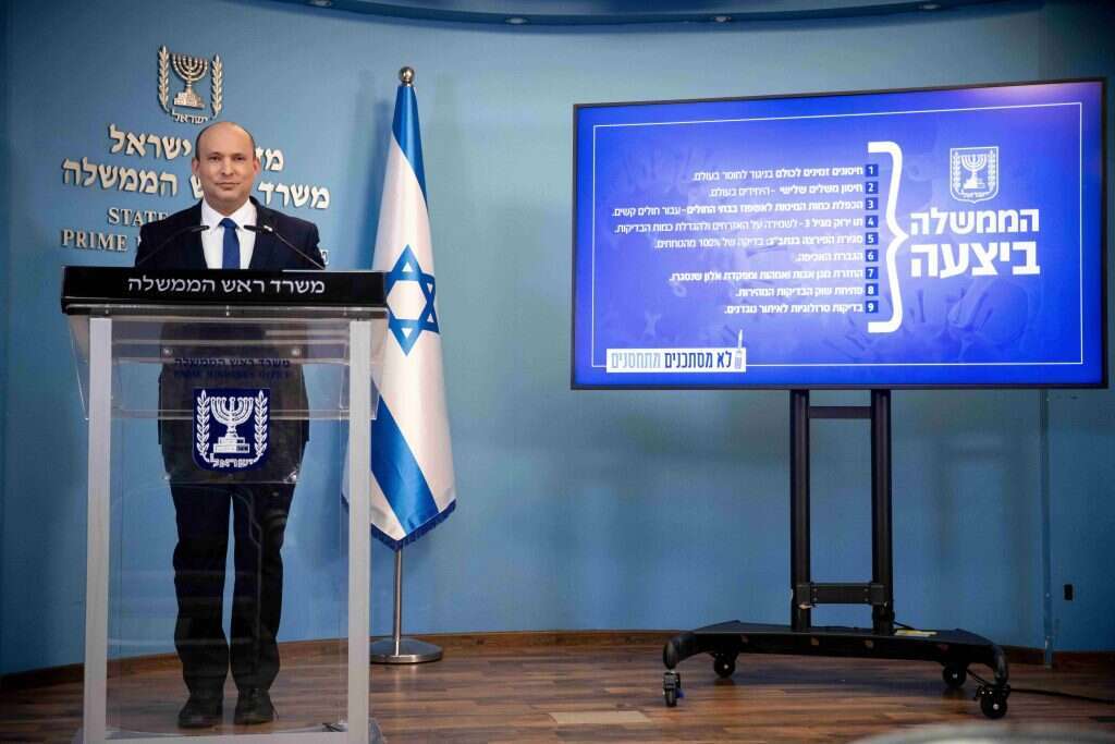 ראש הממשלה נפתלי בנט | יונתן זינדל - פלאש 90