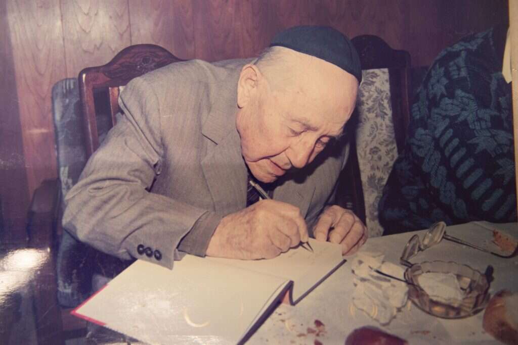 ד"ר יוסף שכטר | באדיבות המשפחה