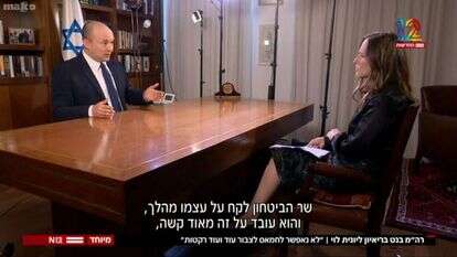 ניסה לשמור על הכבוד המצרי. בנט בריאיון לחדשות 12, השבוע. | מסך חדשות 12
