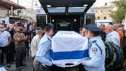 הלוויתו של השוטר הדרזי חוסאם זרייר. | דוברות משטרת ישראל