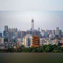 ווהאן. | שאטרסטוק