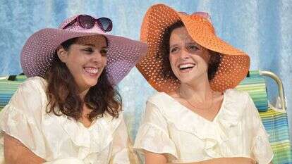 צופיה לקס. | נוה בן שמואל