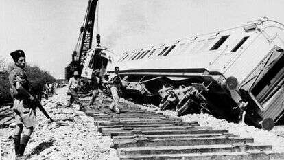 גטי אימג'ס גטי אימג'ס