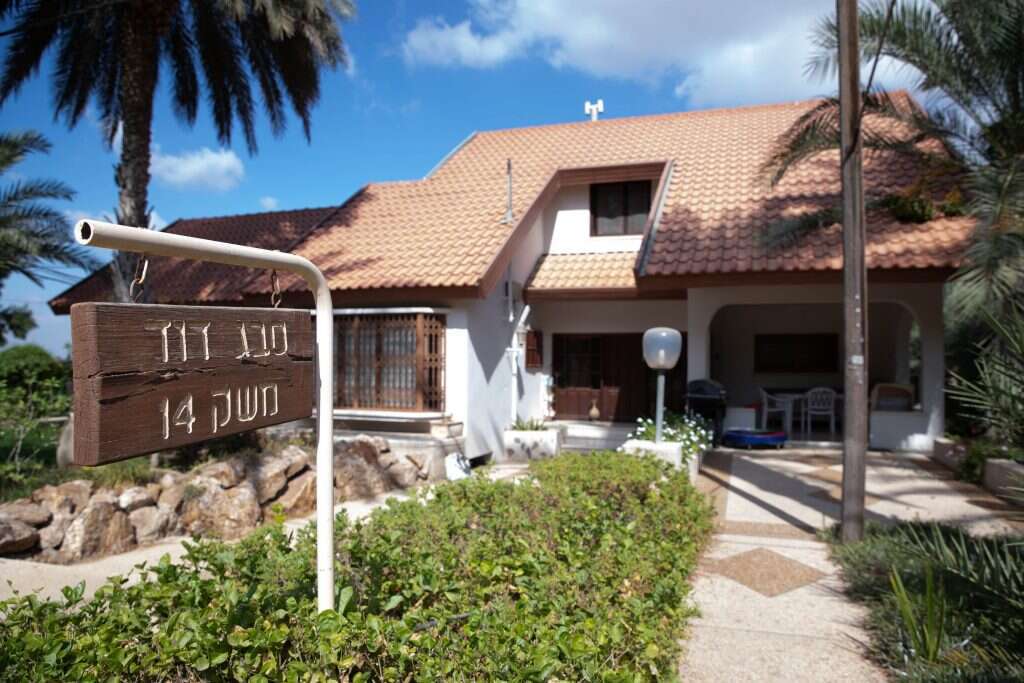 ברוך גרינברג