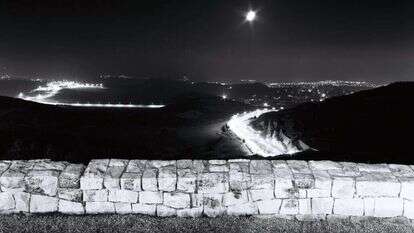 מולד הלבנה. | שי שאול