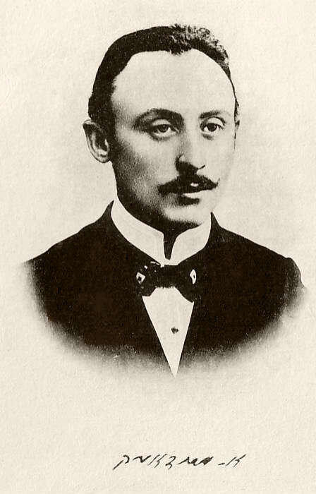 אליהו מידניק