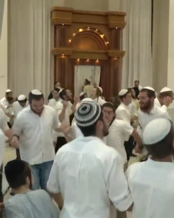הקפות שניות בישיבת רמת גן, אילוסטרציה | צילום מסך מהשידור הישיר ביוטיוב
