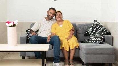 משפחת מרימי. | שריה דיאמנט משפחת מרימי. | שריה דיאמנט