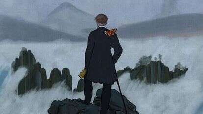 איור: שרון ארדיטי