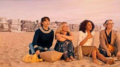 באדיבות נטפליקס