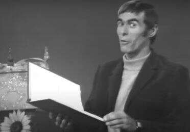 מסך הטלוויזיה הלימודית, באדיבות כאן ארכיון - אוצרות השידור הישראלי