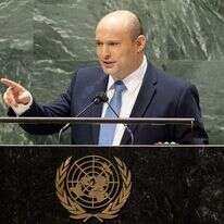 ראש הממשלה נפתלי בנט באו"ם. | EPA ראש הממשלה נפתלי בנט באו"ם. | EPA