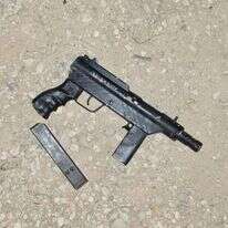 נשק מסוג קרלו. | דוברות מג"ב