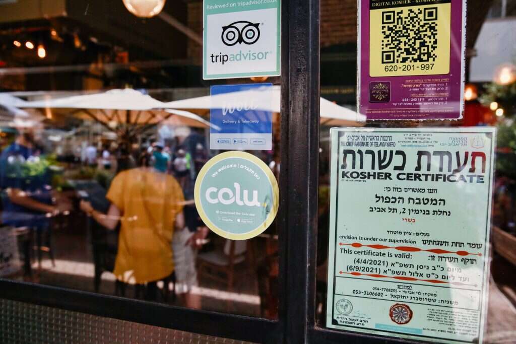 תעודת כשרות, אילוסטרציה. | יהושע יוסף